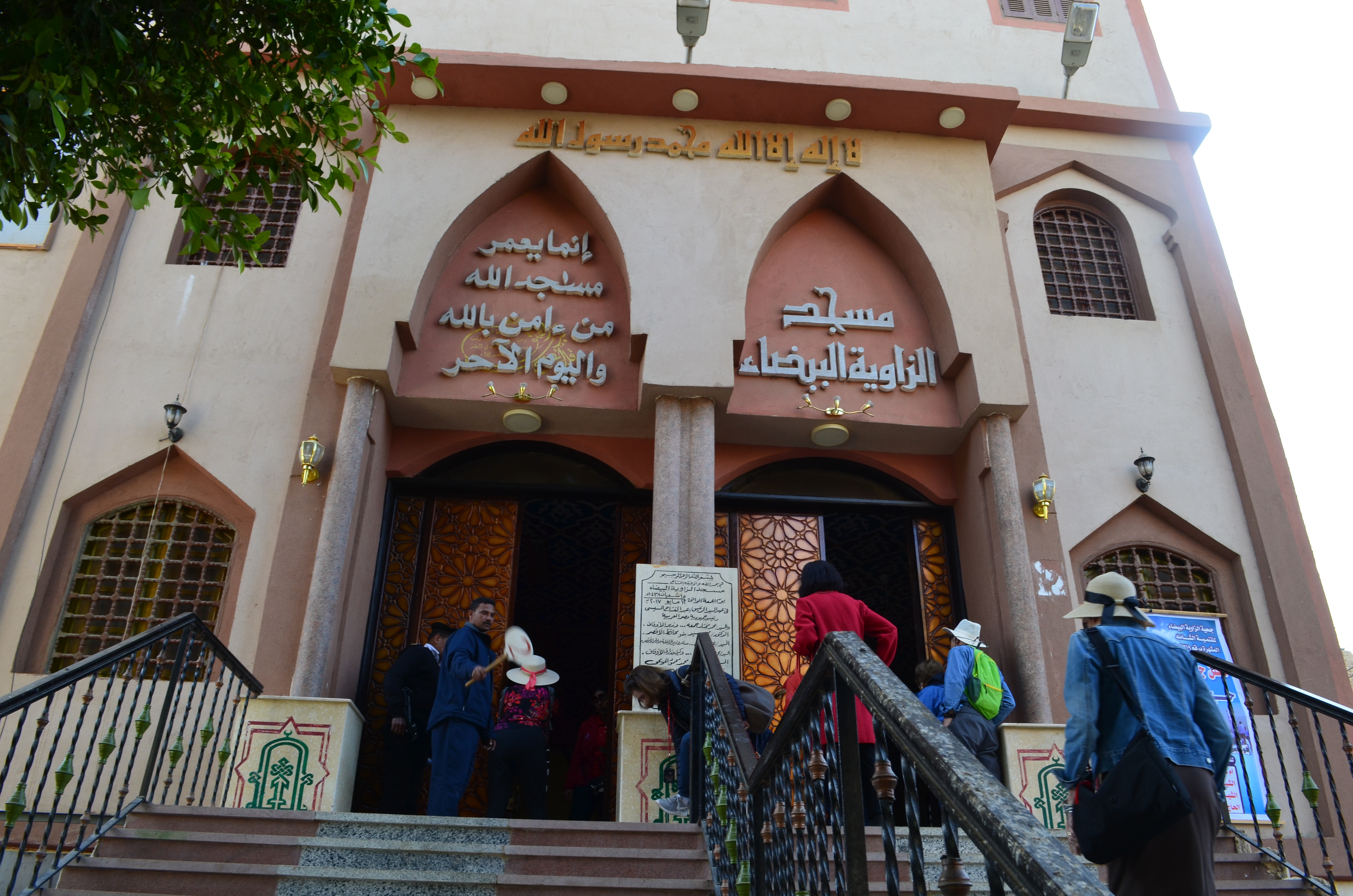 ./2018/16 - Egypt/07 - Esna/DSC_0167.JPG